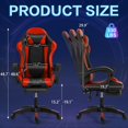 thumbnail image 3 of BUPPLEE Ergonomic Adjustable PVC Game Desk Chair, 360° Swivel & 90°-135° Recline, Height Adjustable Office Chair for Home, Red, Blue, Black, White, 3 of 11