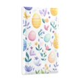 thumbnail image 2 of Yayeee Blank Wall Plate Cover 1-Gang 4.5"x2.7" Home Unused Decorative Outlet, Purple Easter Eggs, 2 of 7