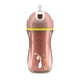 thumbnail image 1 of Chicco Vaso Térmico 14M+ Pink, 1 of 3