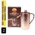 thumbnail image 1 of Verka Copper Hammered Jug (1L) with Lid, 1 of 5
