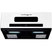 Unique Appliances 30 Classic Retro Over-The-Range Microwave, Marshmallow White