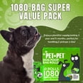 thumbnail image 4 of Pet N Pet 1080 bolsas verdes para excrementos de perros, 38 % a base de plantas y 62 % PE, rollos de bolsas extra gruesas para excrementos de perros, 9 x 13 pulgadas, bolsas sin perfume para excrement, 4 of 6
