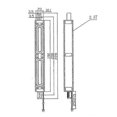 thumbnail image 2 of 20227 1 Pair 8 Ohm 10W Diy Lcd Tv Speaker Sound Horn, 2 of 5