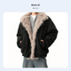 thumbnail image 2 of Abbraccia Chaqueta retro corte holgado, acolchada sintética, invierno, 2 of 6