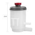 thumbnail image 3 of Qiilu Pompe de Direction Assistée Réservoir de Liquide Bouteille d'Huile pour Honda Accord Acura 53701SDAA01, Pompe de Direction Réservoir, Bouteille d'Huile, 3 of 6
