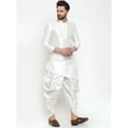 thumbnail image 5 of eloria Men's Traditional White Dupion Silk Kurta with Dhoti Pant Set, 5 of 7