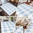 thumbnail image 6 of 8x10 Area Rugs, Blue Checkered Non-Skid Rubber Backing Large Rectangle Rugs - Living Room Bedroom Home Office, Blue White Buffalo Plaid Indoor Floor Mat Carpets Washable Rug, 6 of 9