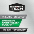 thumbnail image 4 of Super Tech OE Green Antifreeze Prediluted 50/50 Antifreeze & Coolant, 4 of 6