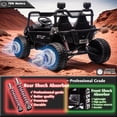 thumbnail image 4 of sopbost 24V Kids Electric Ride-On Toy Car, Ages 3–8, Max Speed 5 MPH, Battery-Powered Premium XXL 2-Seater 24V Ride On UTV with Remote Control, Black, 4 of 6