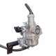 thumbnail image 1 of Suitable for Suzuki WAVE125 motorcycle carburetor bent beam motorcycle ATV off-road vehicle, 1 of 5