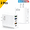 2 Charger Block, variant on QINIUXO USB C Charger Block, 2-Pack 65W Wall Charger, 5-Port Type C Fast Charging Block Power Adapter Compatible with Phones, Tablets & More, White