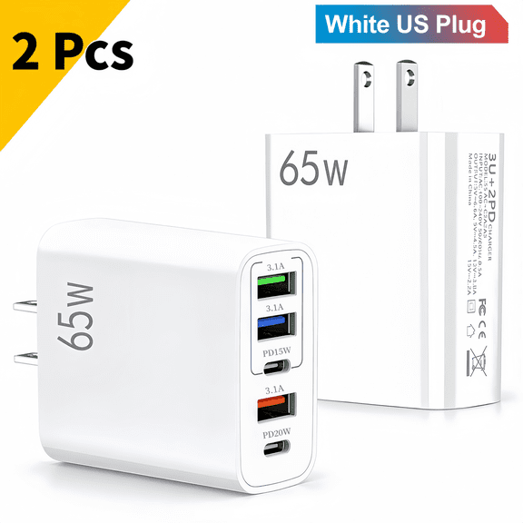QINIUXO USB C Charger Block, 2-Pack 65W Wall Charger, 5-Port Type C Fast Charging Block Power Adapter Compatible with Phones, Tablets & More, White