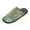Blended Pink, variant on Memory Foam House Slippers Suitable for Both Men and Women. Comfortable, Anti-Slip Plush Flat-Bottomed Slippers The Best Holiday Gift Bone