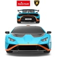 thumbnail image 4 of 1:24 Scale RC Lamborghini Huracan STO, 4 of 6