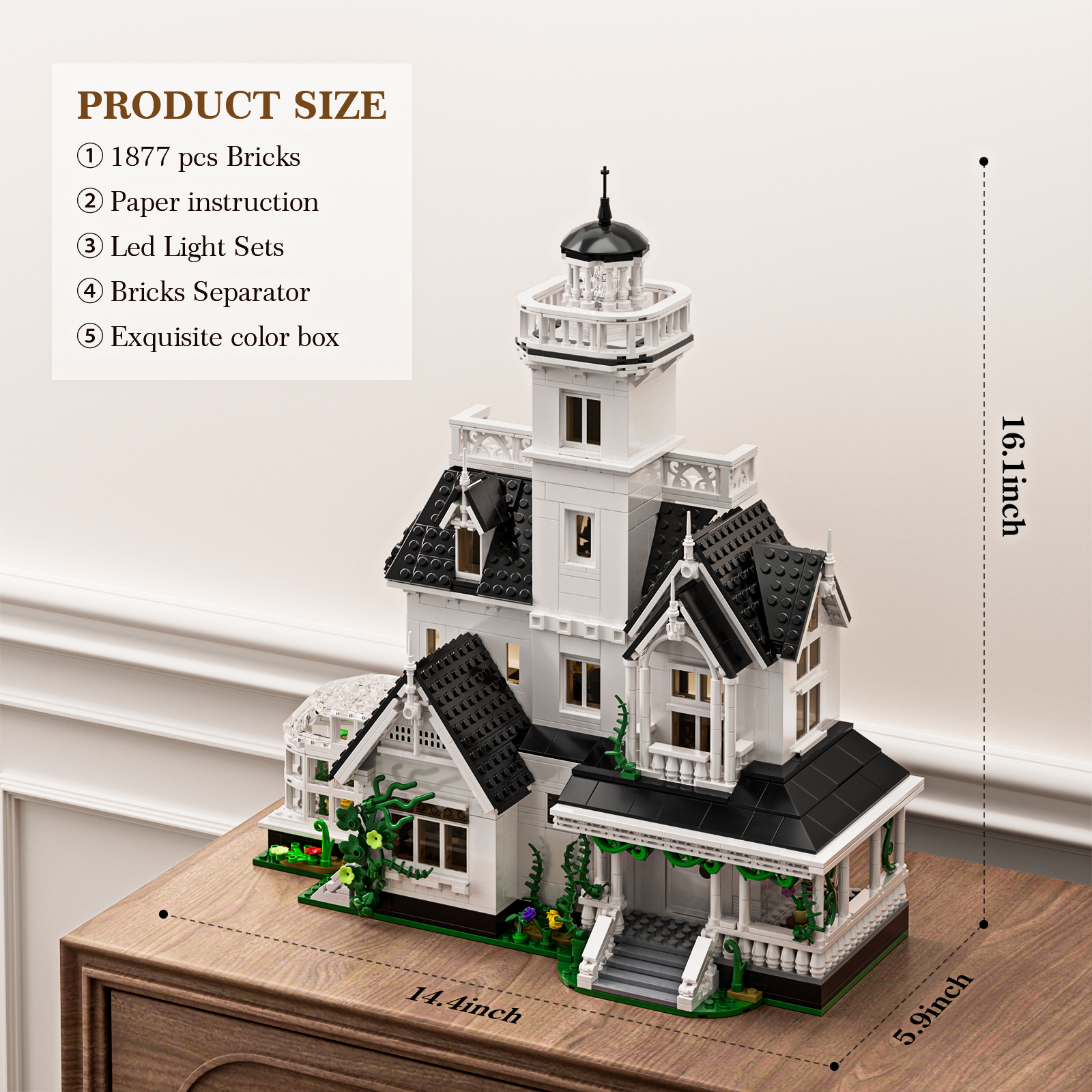 BuildingBoat Magic House Building Blocks Kit, 1877-Piece Set photo 4