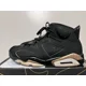 thumbnail image 1 of Ni - ke 2020 Mens Ni - ke Air Jordan DMP Black Metallic Gold VI 6 Size 11.5 Used Rare, 1 of 5