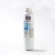 thumbnail image 4 of Filtro de refrigerador para Samsung Cartucho de repuesto DA29-00020B HAF-CIN/EXP, 4 of 5