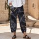thumbnail image 5 of WILLBEST Pantalones Casuales para Mujer, Cintura Elástica, con Bolsillo, Holgados, Estampados, Deportivos, a La Moda, Cómodos, Estilo Casual. Mediana, 5 of 6