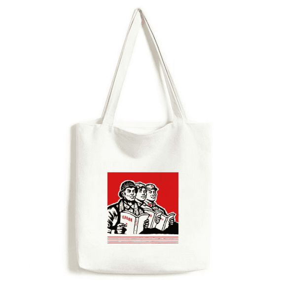 Worker Soldier Star Book Red Tote Canvas Bag Shopping Satchel Casual Handbag