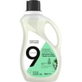 thumbnail image 2 of 9 Elements Laundry Purifying Softener Liquid, Eucalyptus Scent, 67 Ounce, Clear Laundry Purifying Softener Liquid, 67 ounce, 2 of 3