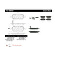 thumbnail image 2 of Disc Brake Pad Set, 2 of 4