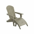 thumbnail image 2 of WestinTrends Tuscany 2-Piece HIPS Outdoor Folding Adirondack Seashell Chair With Folding Ottoman, Weathered Gray, 2 of 11