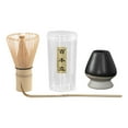 thumbnail image 4 of Traditional Japanese Matcha Set Traditional for Friends Gifts Tea Room Matt Black, 4 of 8