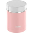 thumbnail image 1 of Thermos Sipp™ Stainless Steel Food Jar 16 oz Matte Pink, 1 of 2