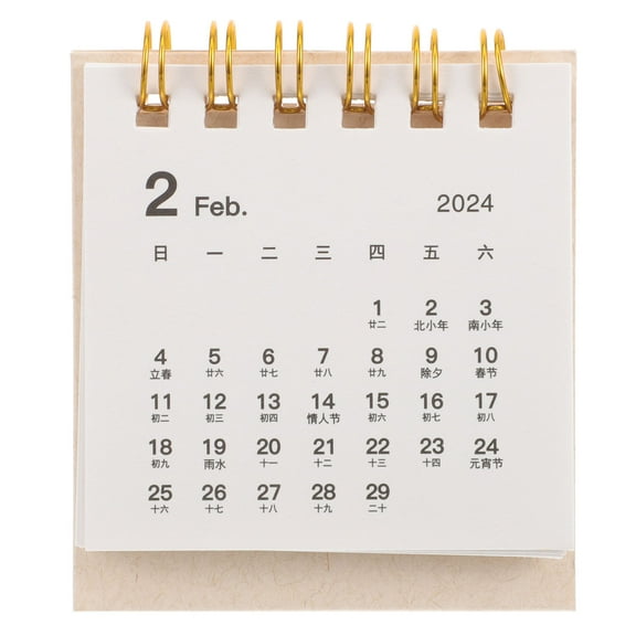 HONITANO 1Pcs Daily Flip Calendar for Desk Accessory in White Paper 4x3x2in