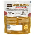 Rachael Ray Nutrish Soup Bones Dog Treats, Real Beef & Barley Flavor