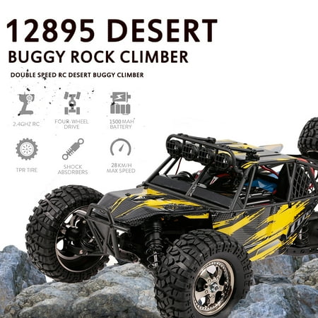 HAIBOXING 12895 1/12 Desert Buggy Off-road Rock Climber 2.4GHz 4WD Double Speed Remote Control RTR RC