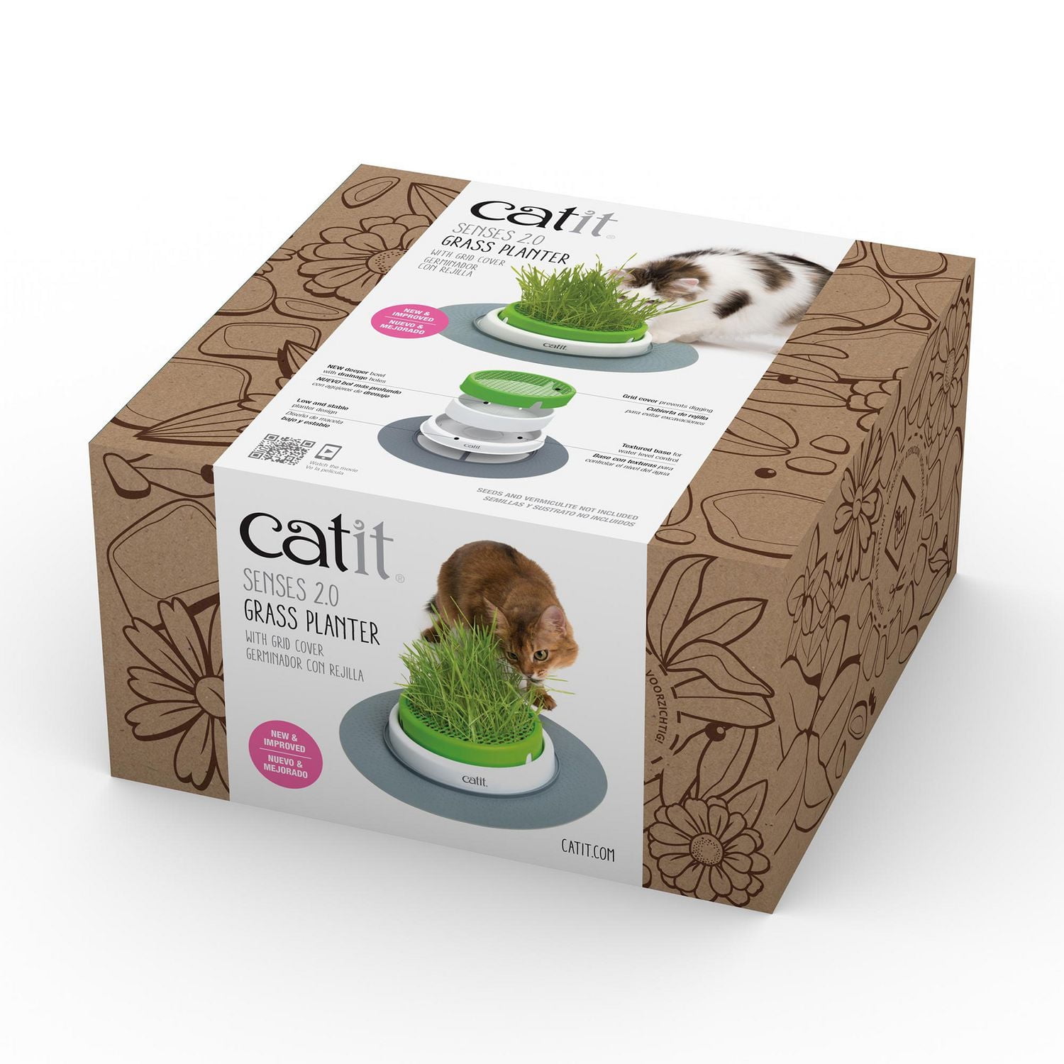 Catit Senses 2.0 Grass Planter Cat Toy