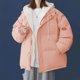 thumbnail image 1 of Parkas de manga larga para mujer, chaqueta de plumón holgada y cómoda, chaqueta de moda, blusa para mujer, 1 of 6