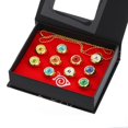thumbnail image 1 of Collar de cosplay japonés, juego de anillos de anime de 10 piezas con caja, anillos de anime para fanáticos del cosplay Jadeshay A, 1 of 7