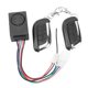 thumbnail image 1 of 125dB E-bike Alarma Scooter Seguridad Anti Perdida Alerta de control remoto (B), 1 of 6