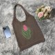thumbnail image 4 of Bolso de mano portátil , tejido de malla suave grande estético para , chicas informales Marrón Hugo Bolso de mujer, 4 of 5