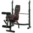 thumbnail image 1 of Soozier Banc de Poids avec Support pour Haltères, Banc de Musculation Réglable à Fonctions Multiples et Robuste avec Curl Prédicateur, Développeur de Jambes, 1 of 9