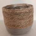 thumbnail image 1 of Brown And Gray Seagrass Basket, 1 of 1