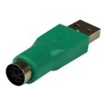 thumbnail image 2 of StarTech.com Replacement PS/2 Mouse to USB Adapter F/M - use with PS/2 and USB capable mouse only (GC46MF) - Mouse adapter - PS/2 (F) to USB (M), 2 of 3