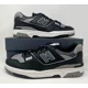 thumbnail image 1 of New Balance 550 Shadow Grey Black Marble Head Men's Size 11 BB550SR1 NEW, 1 of 6
