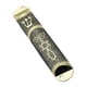 thumbnail image 3 of Caja de Mezuzá para puerta de 10,6 cm, decoración de puerta delantera, símbolo de prosperidad, regalo Judaica hecho a mano para puerta de oficina en Negro, 3 of 8