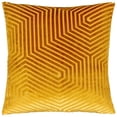thumbnail image 1 of Paoletti Evoke Housse de Coussin, 1 of 4