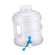 thumbnail image 2 of Bidón de agua para camping, multifuncional, reutilizable, de 11,3 litros, para beber, almacenar agua en la oficina, barbacoas y vehículos., 2 of 9