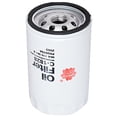 thumbnail image 1 of Filtro de Aceite SAKURA 3013737192538817 Para Motor V6 3.2L, 1 of 3