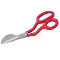 thumbnail image 1 of Lefu 1x Duckbill Scissors Soft Rubber Handle Fine Applique Home Sewing Craft Scissors, 1 of 10