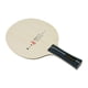 thumbnail image 2 of Raqueta de tenis de mesa Raqueta de ping pong Ligera Duradera Práctica Placa base Mesa Longitud del mango 102 cm, 2 of 9