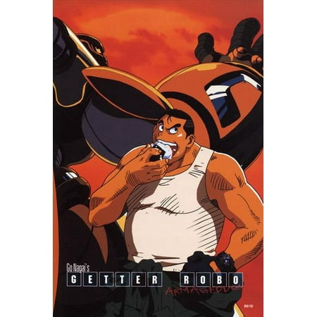 UPC: 0671863606779 | Change!! True Getter Robo: The Final Days of the World – movie POSTER (Style B) (27  x 40 ) (1998)