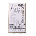 thumbnail image 2 of koolsoo Ready Tied Hook Rigs Anti Carp Fishing Leader with Snap Swivel 19, 2 of 9
