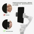 thumbnail image 3 of OSMO Mobile 4 Rallonge Support de Téléphone Pince de Téléphone pour DJI OM4 Accessoires OSMO Mobile 4 Gris, 3 of 5