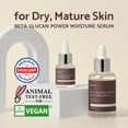 thumbnail image 2 of Sérum IUNIK Beta-Glucan Power Deep Moisture 400 ml, vegano, 2 of 6